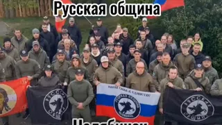 Rechtsextreme in Russland: «Der Krieg verändert die Gesellschaft»