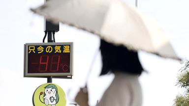 Japan meldet Rekordtemperatur