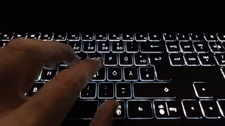 Thüringen fordert klare Regeln gegen KI-generierten Missbrauch